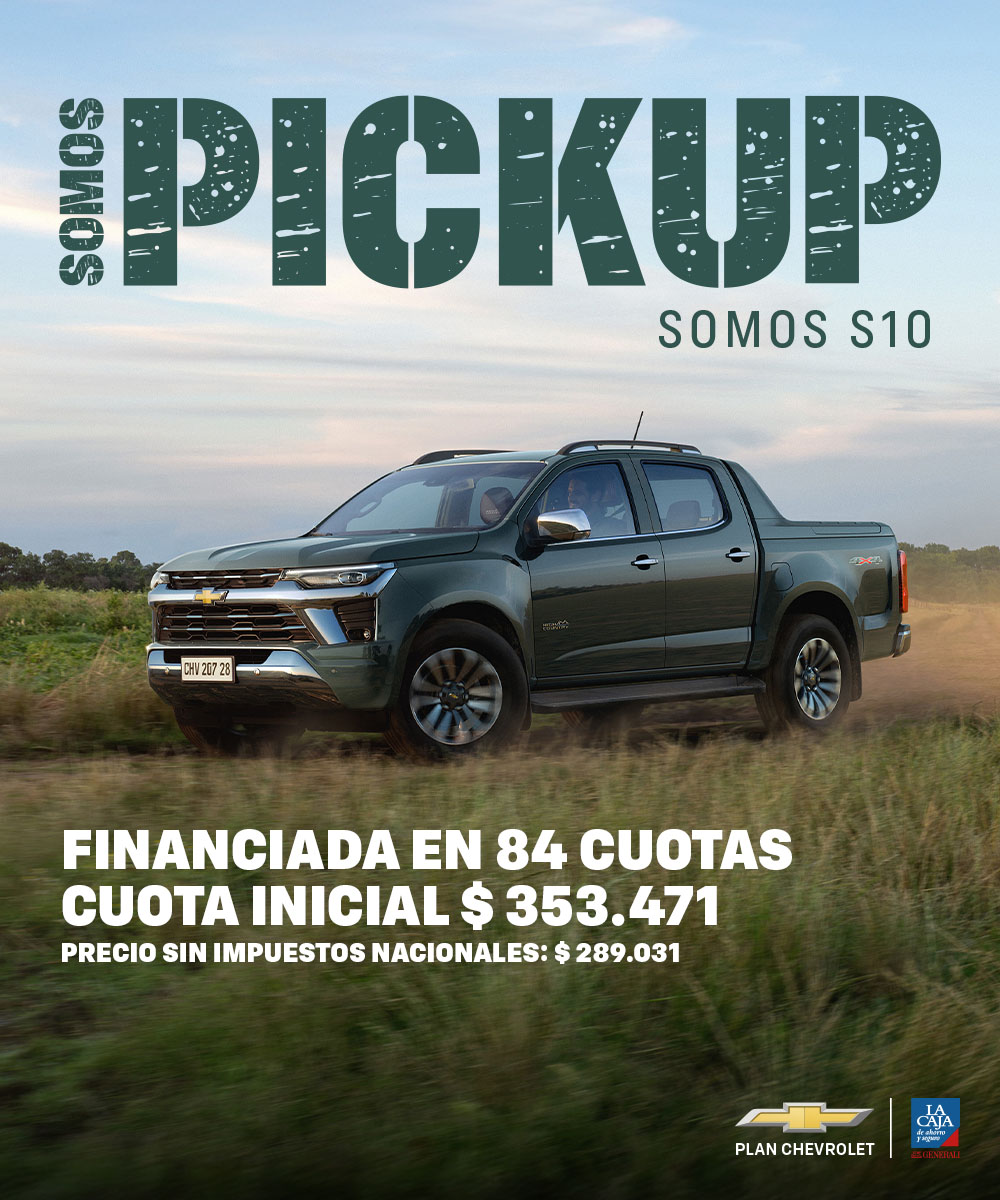 Cuota Inicial: $ 353.471